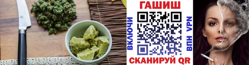 blacksprut ссылки  Салехард  Печенье с ТГК марихуана 