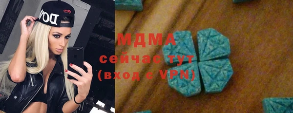 не бодяженный Алексеевка