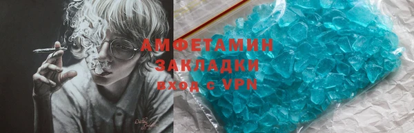гашишное масло Алзамай