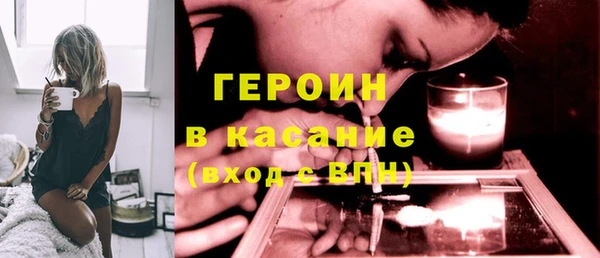 не бодяженный Алексеевка