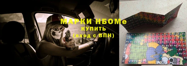гашишное масло Алзамай