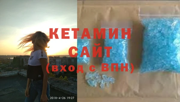 не бодяженный Алексеевка
