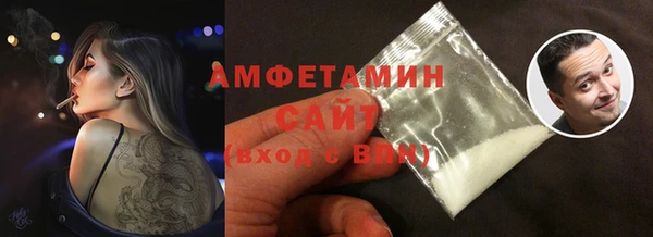 мдма Липки