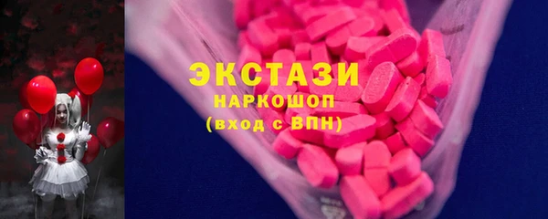 гашишное масло Алзамай
