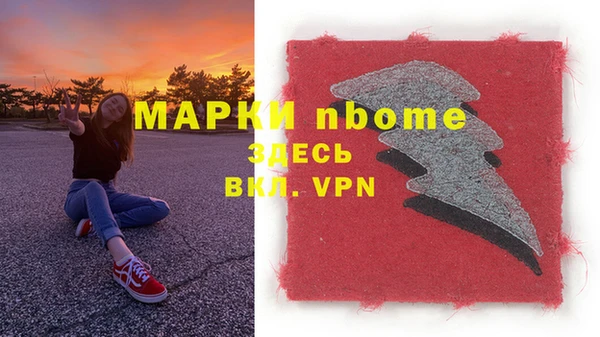 не бодяженный Алексеевка
