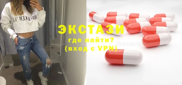 не бодяженный Алексеевка