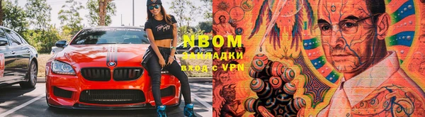 гашишное масло Алзамай