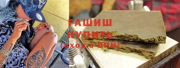 не бодяженный Алексеевка