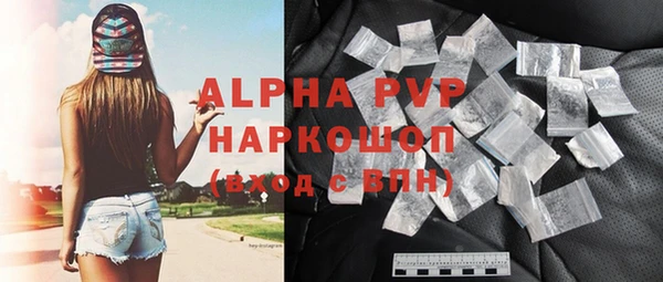 MDMA Лиски