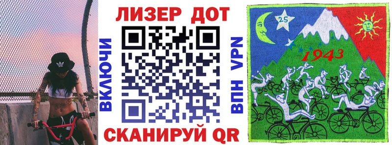 Наркотические марки 1,5мг  МЕГА ONION  Салехард 